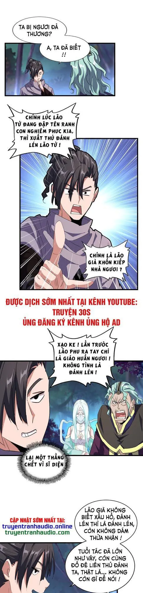 Đại Quản Gia Là Ma Hoàng chương 133 - trang 21