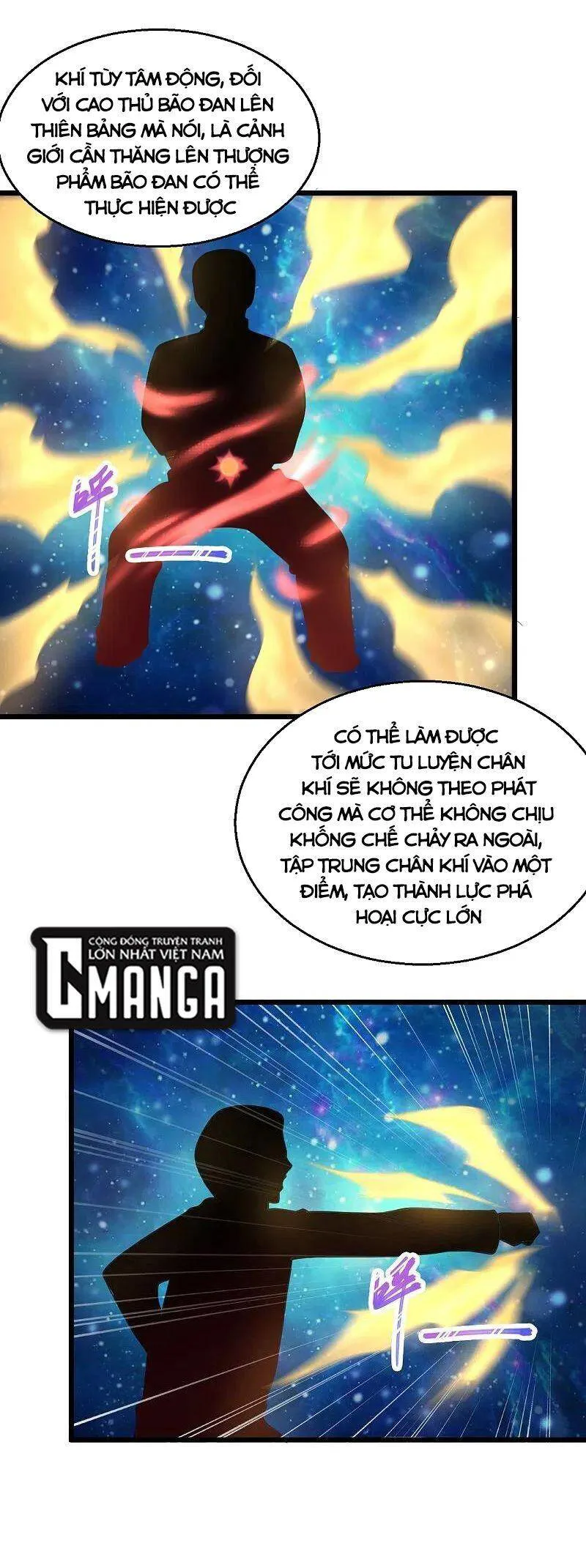 Tuyệt Phẩm Y Thánh chương 227 - trang 1