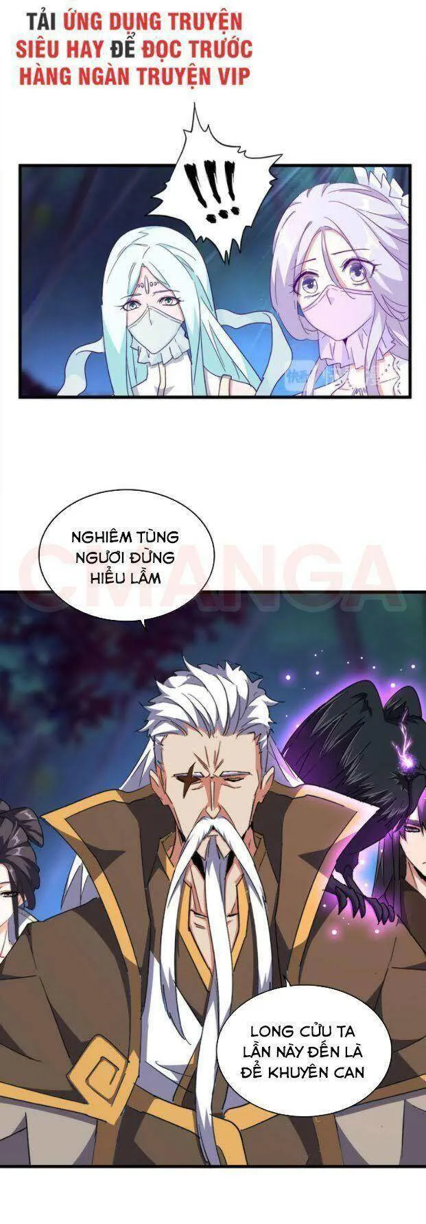 Đại Quản Gia Là Ma Hoàng chương 136 - trang 5