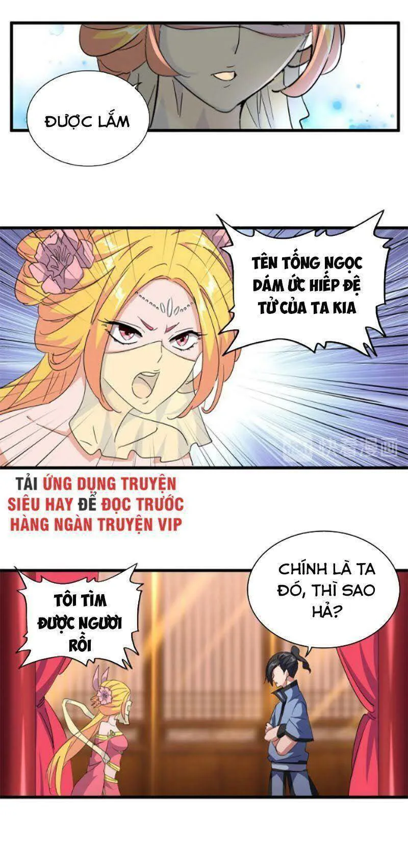 Đại Quản Gia Là Ma Hoàng chương 137 - trang 11