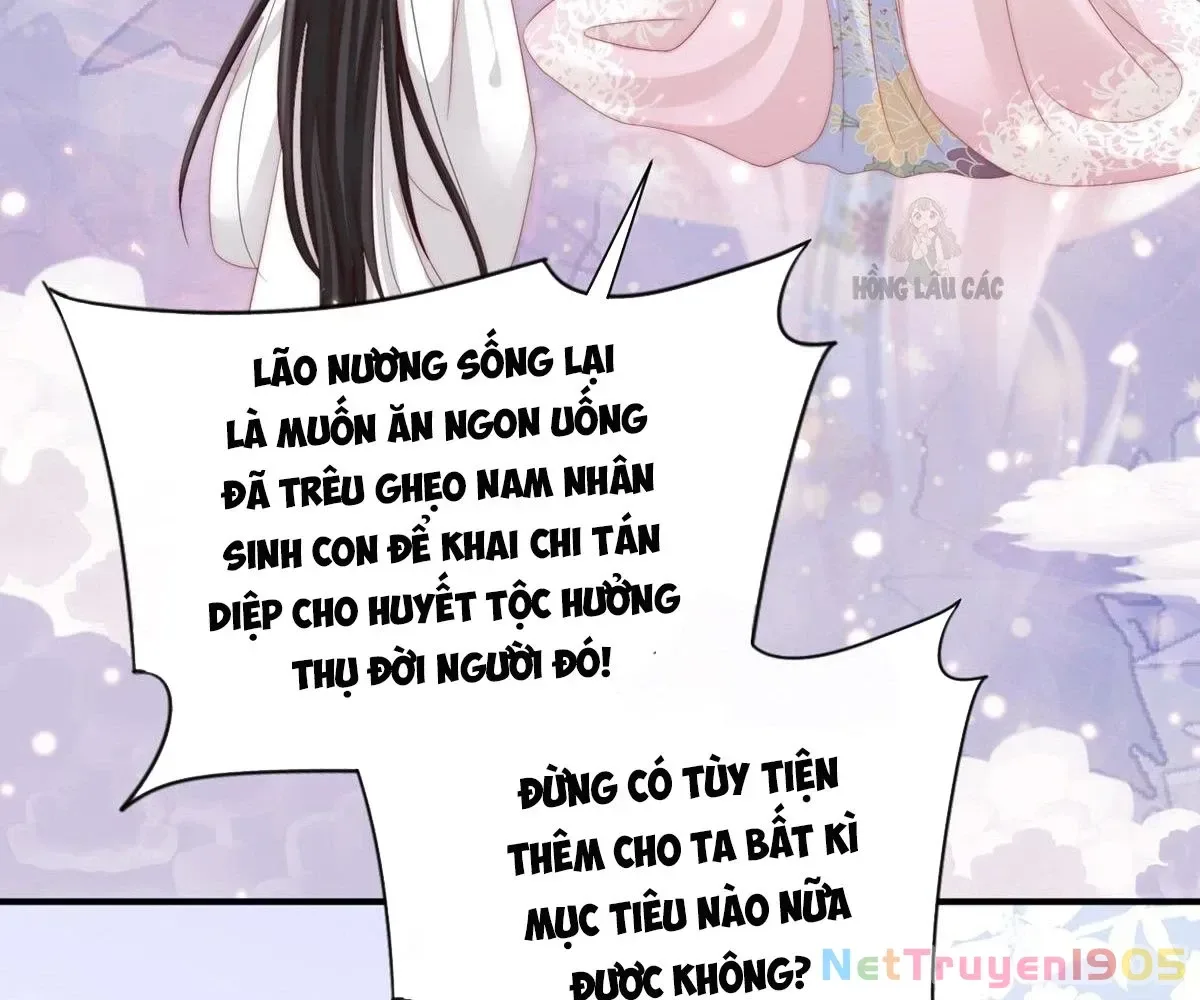 Thê Chủ, Thỉnh Hưởng Dụng chương 3 - trang 26