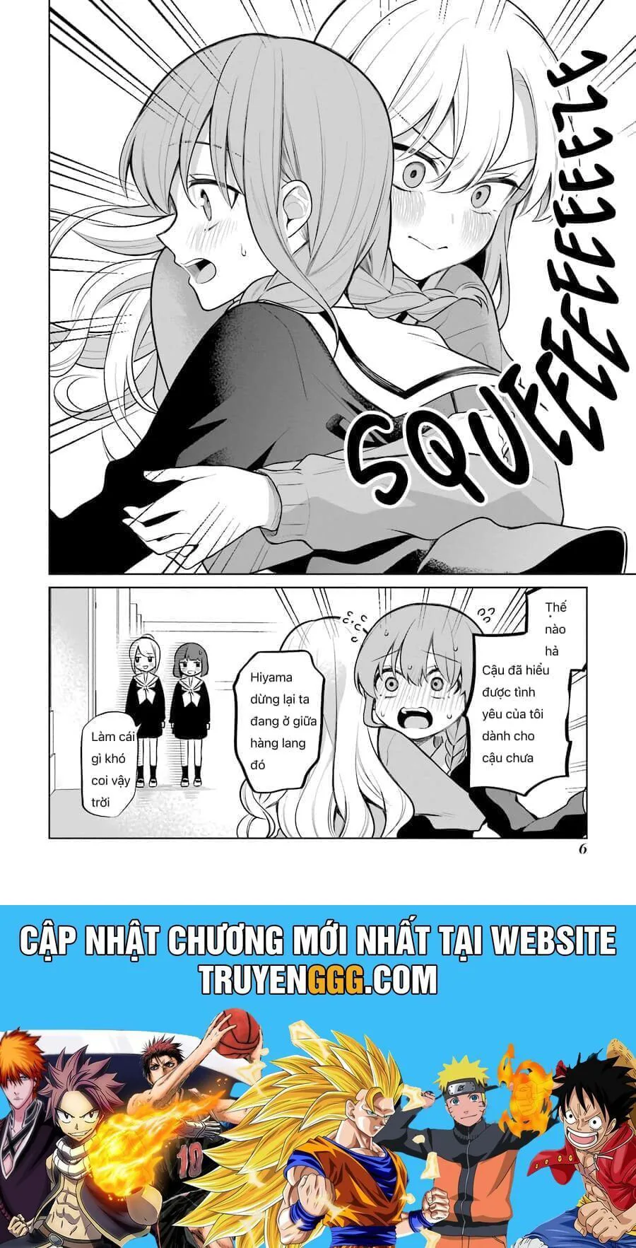 Shoujo Manga Protagonist X Rival San chương 29 - trang 5