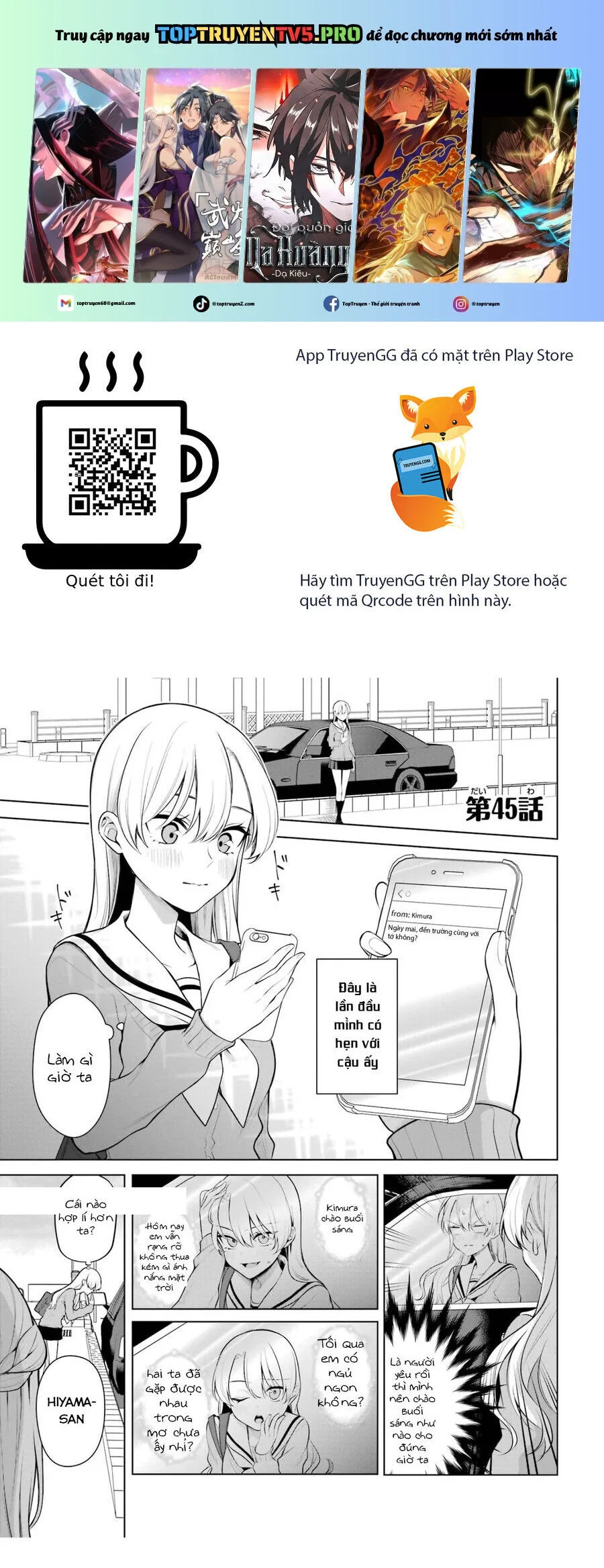 Shoujo Manga Protagonist X Rival San chương 45 - trang 2