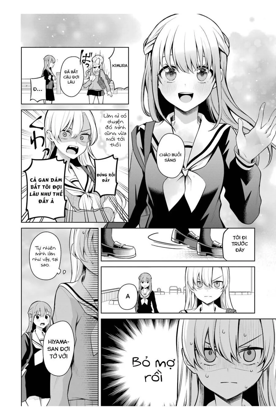 Shoujo Manga Protagonist X Rival San chương 45 - trang 3