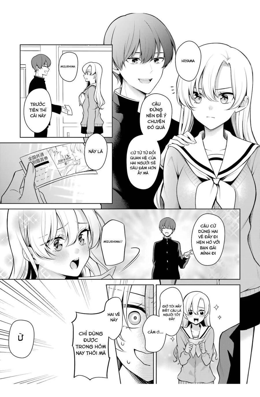Shoujo Manga Protagonist X Rival San chương 45 - trang 6