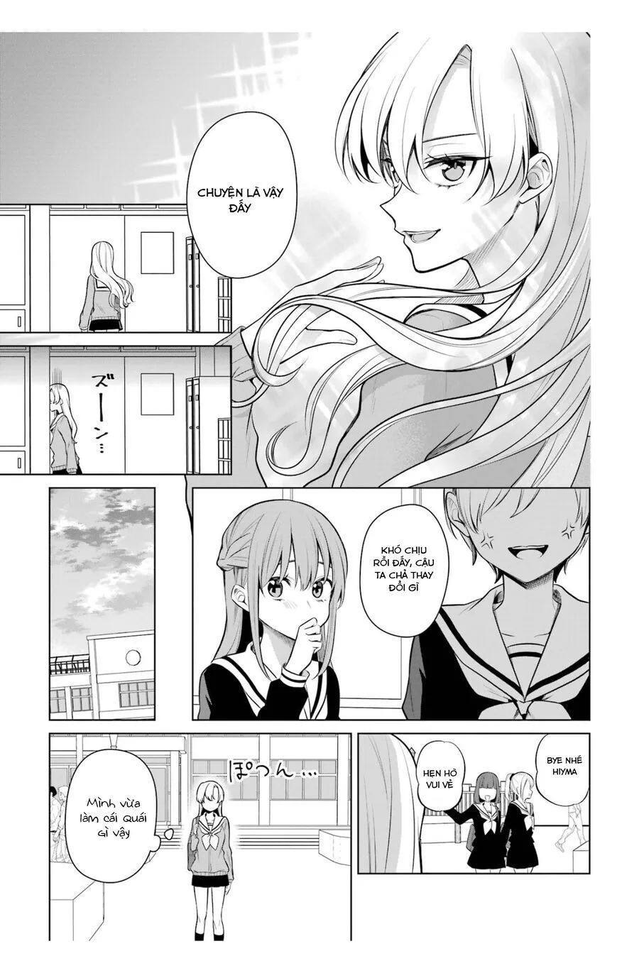 Shoujo Manga Protagonist X Rival San chương 45 - trang 12
