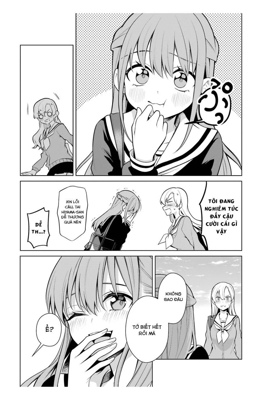 Shoujo Manga Protagonist X Rival San chương 45 - trang 16