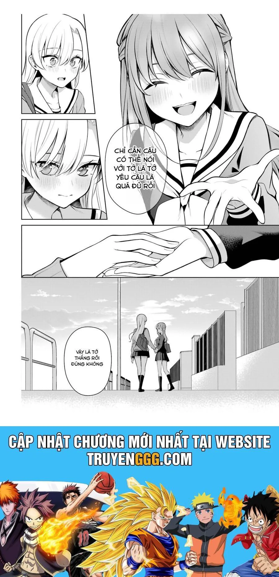Shoujo Manga Protagonist X Rival San chương 45 - trang 19