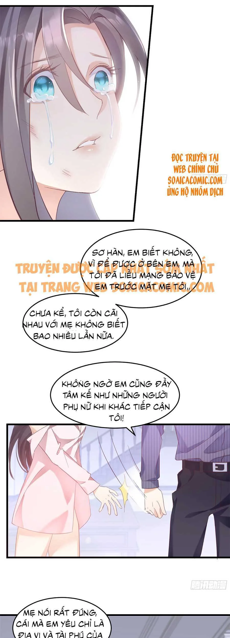 Kiều Thê Hào Môn Chạy Đi Đâu chương 1 - trang 20
