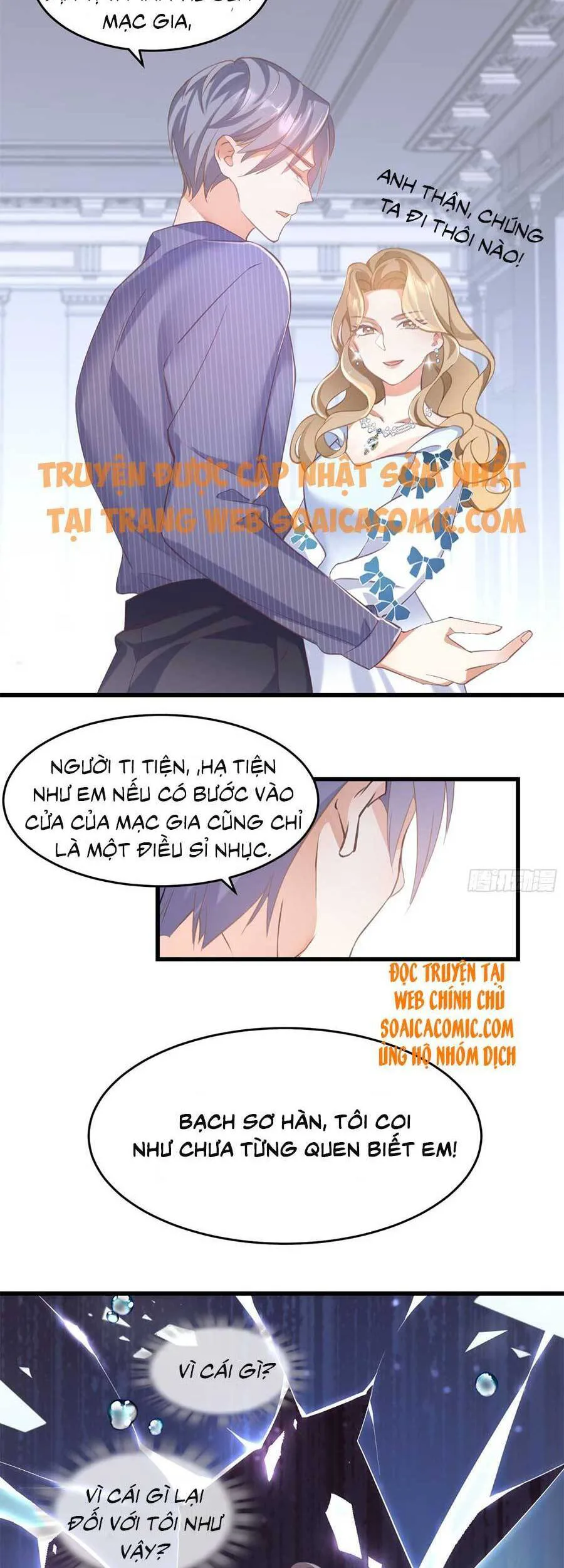 Kiều Thê Hào Môn Chạy Đi Đâu chương 1 - trang 21