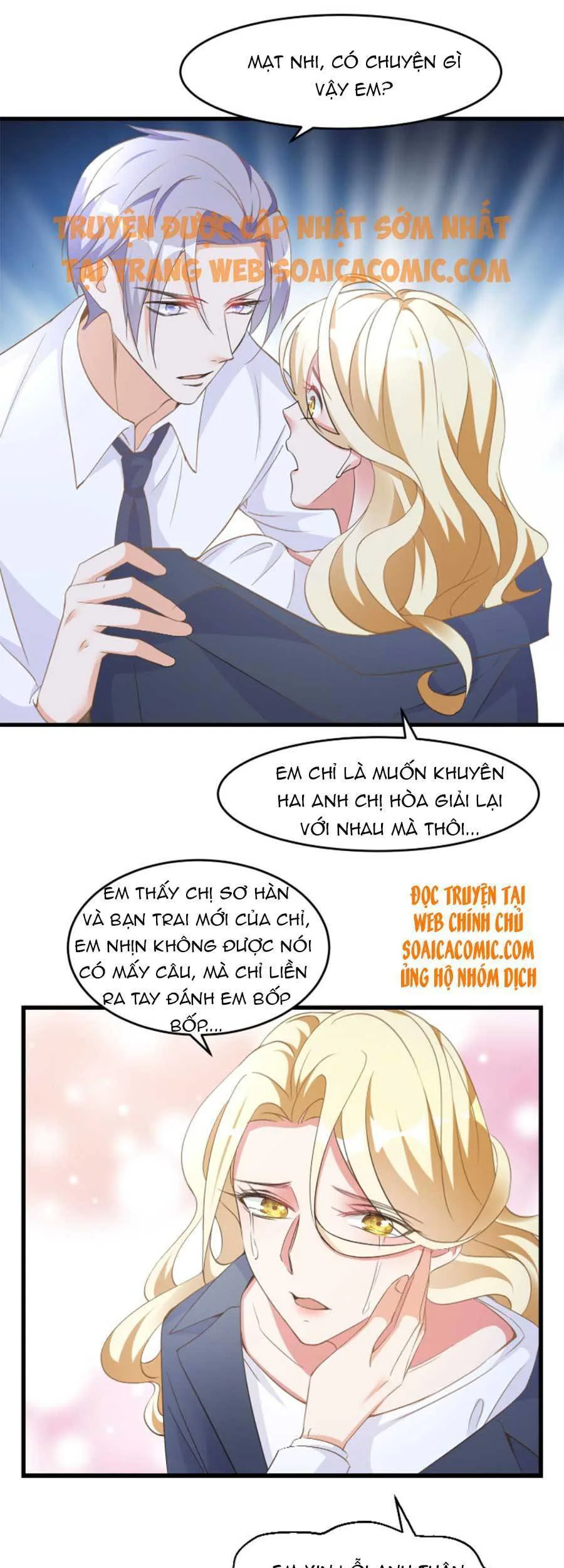 Kiều Thê Hào Môn Chạy Đi Đâu chương 6 - trang 7