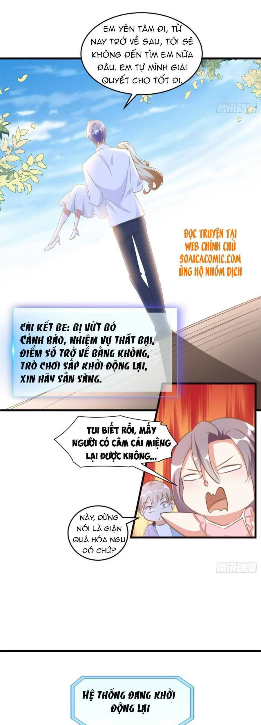 Kiều Thê Hào Môn Chạy Đi Đâu chương 6 - trang 10