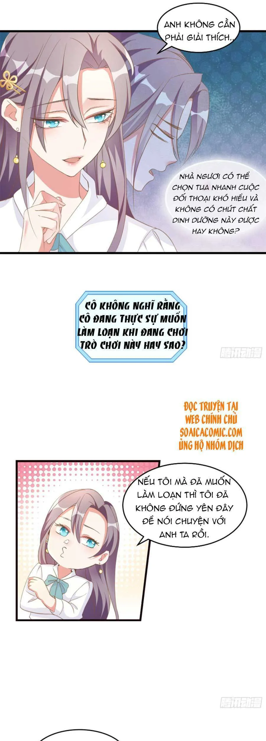Kiều Thê Hào Môn Chạy Đi Đâu chương 6 - trang 17