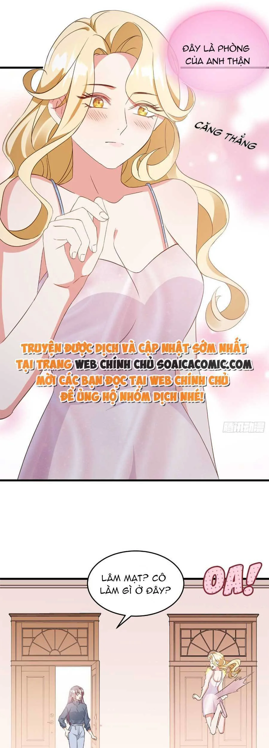 Kiều Thê Hào Môn Chạy Đi Đâu chương 17 - trang 28