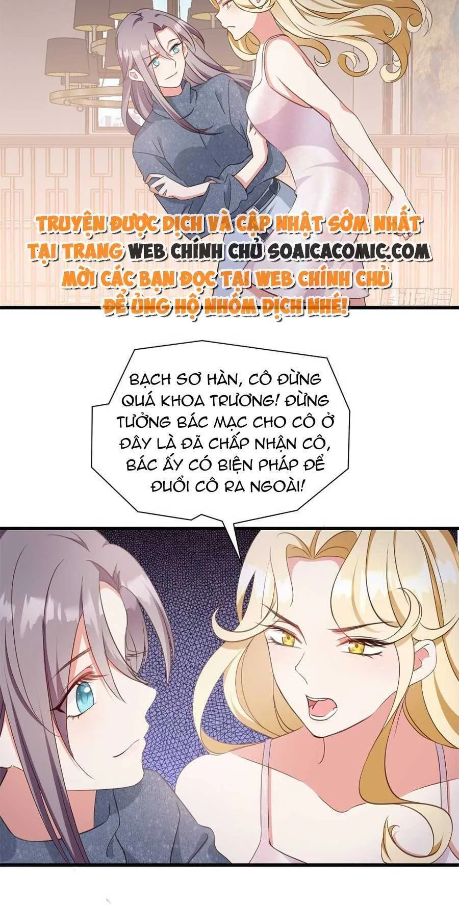 Kiều Thê Hào Môn Chạy Đi Đâu chương 17 - trang 30