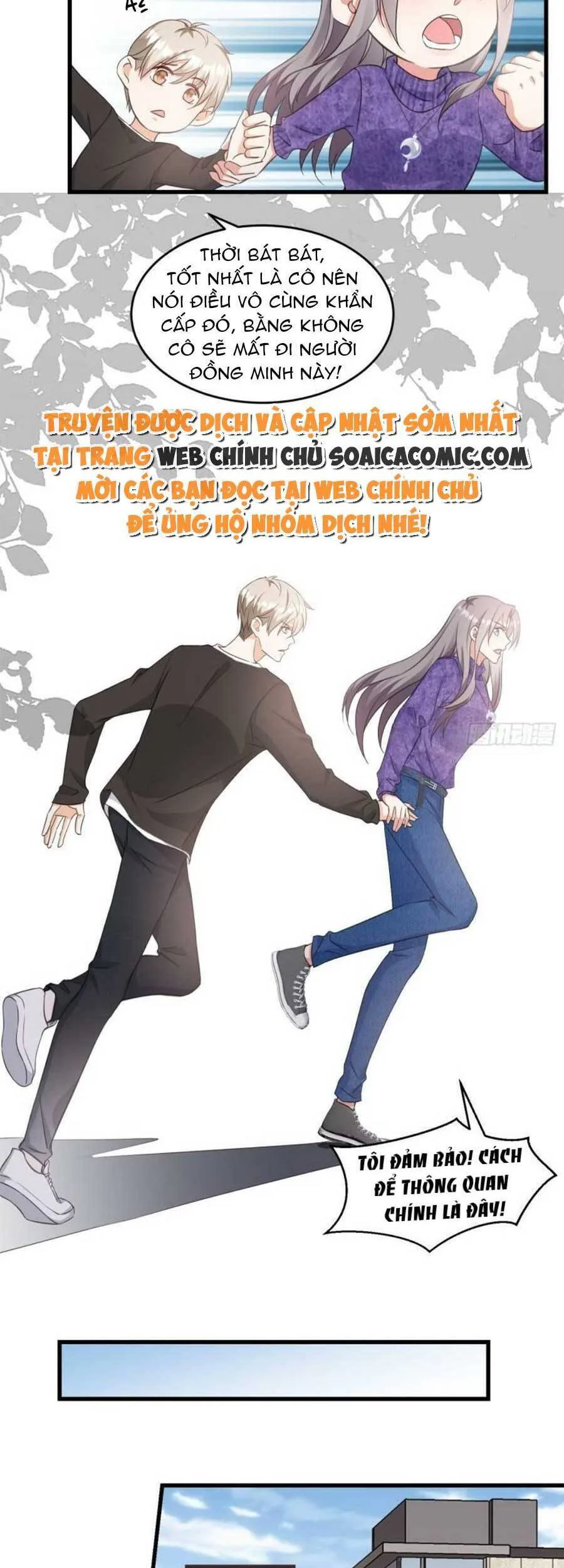 Kiều Thê Hào Môn Chạy Đi Đâu chương 25 - trang 6