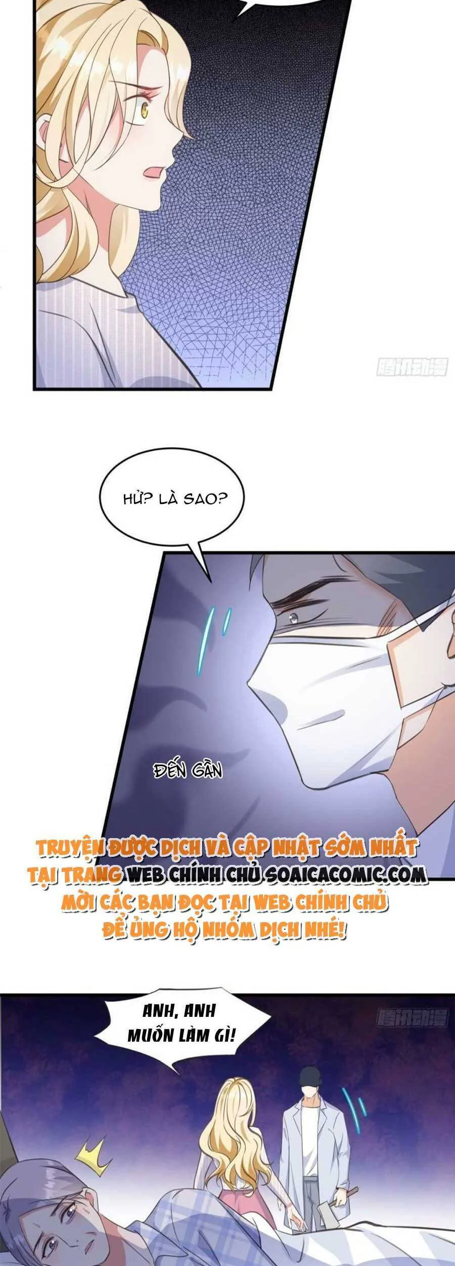 Kiều Thê Hào Môn Chạy Đi Đâu chương 25 - trang 13