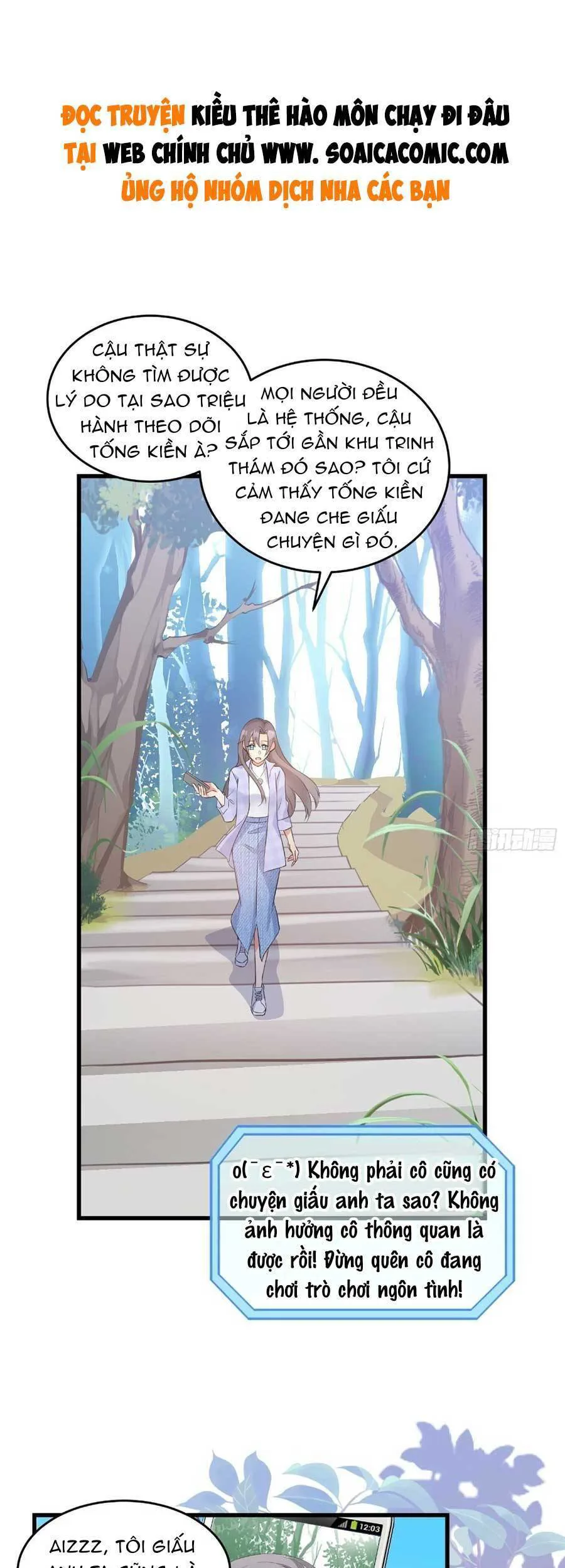 Kiều Thê Hào Môn Chạy Đi Đâu chương 31 - trang 1