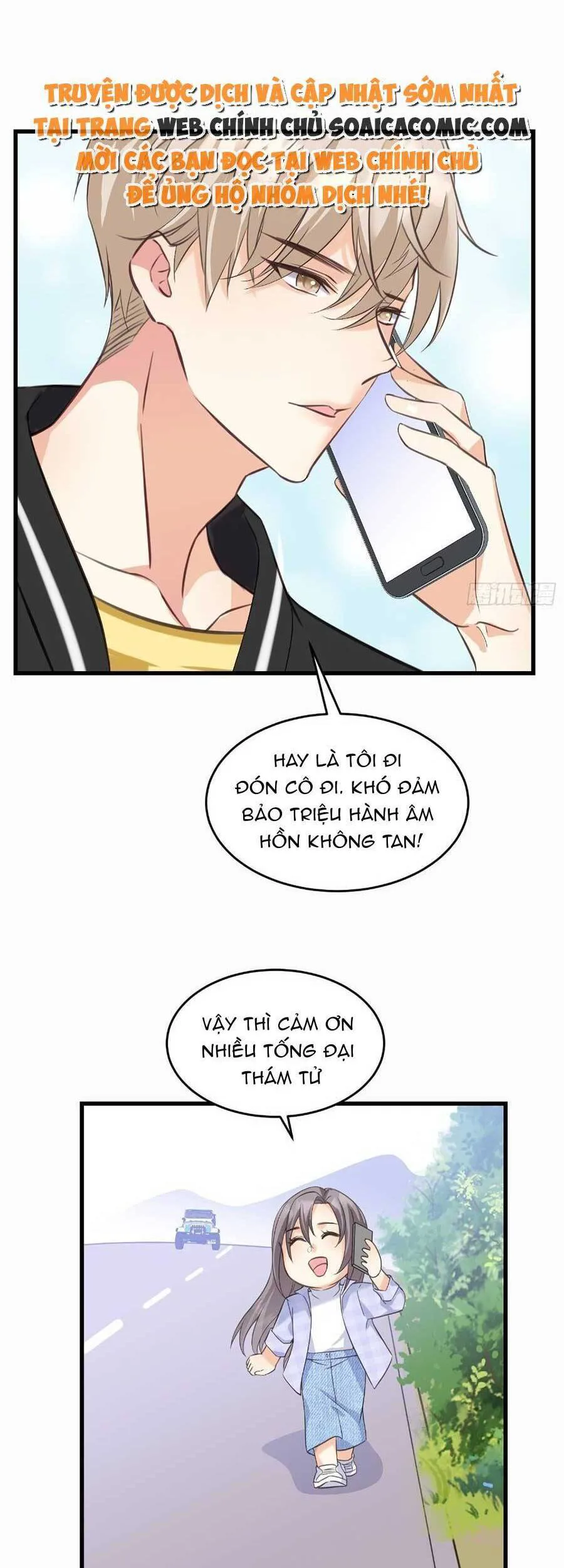 Kiều Thê Hào Môn Chạy Đi Đâu chương 31 - trang 18