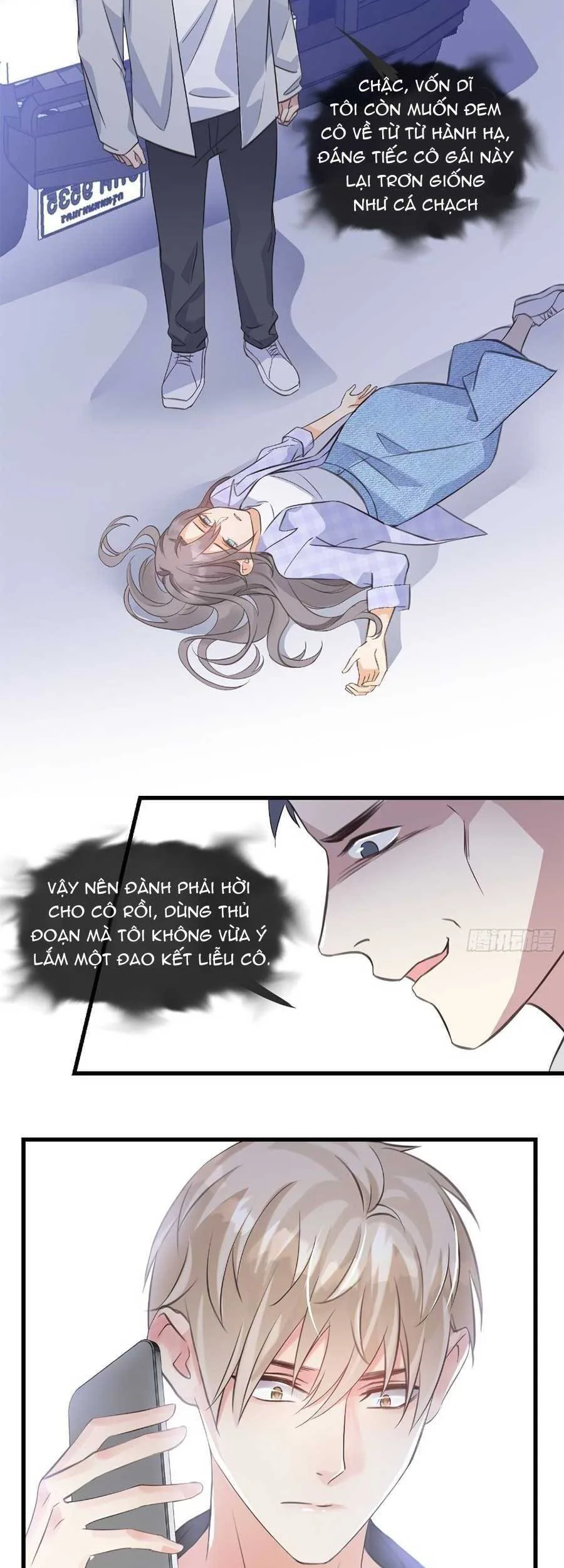 Kiều Thê Hào Môn Chạy Đi Đâu chương 31 - trang 22