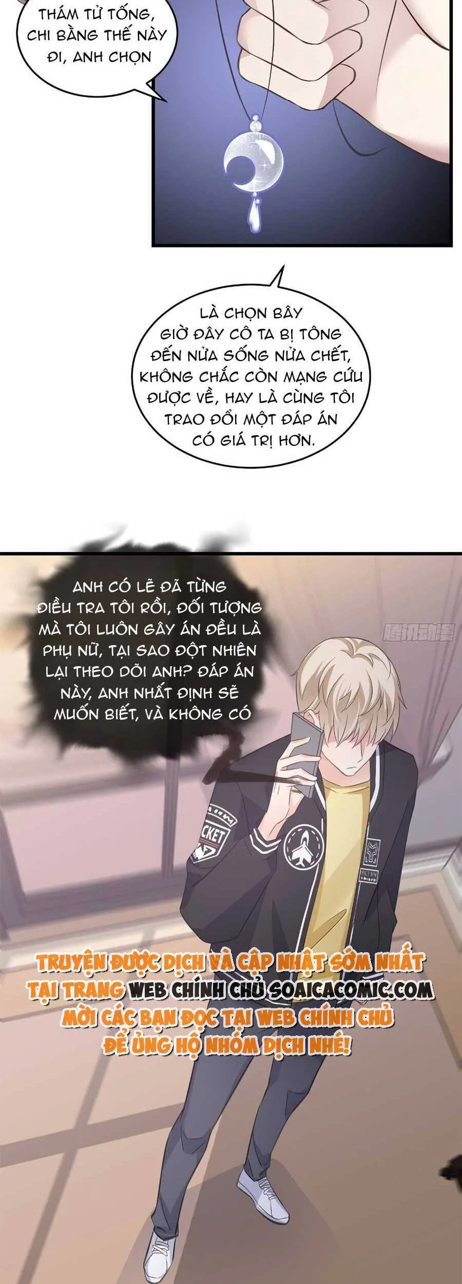 Kiều Thê Hào Môn Chạy Đi Đâu chương 31 - trang 25