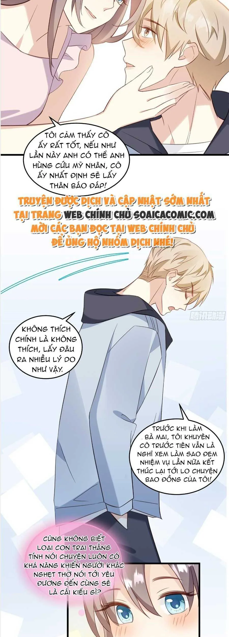 Kiều Thê Hào Môn Chạy Đi Đâu chương 35 - trang 7