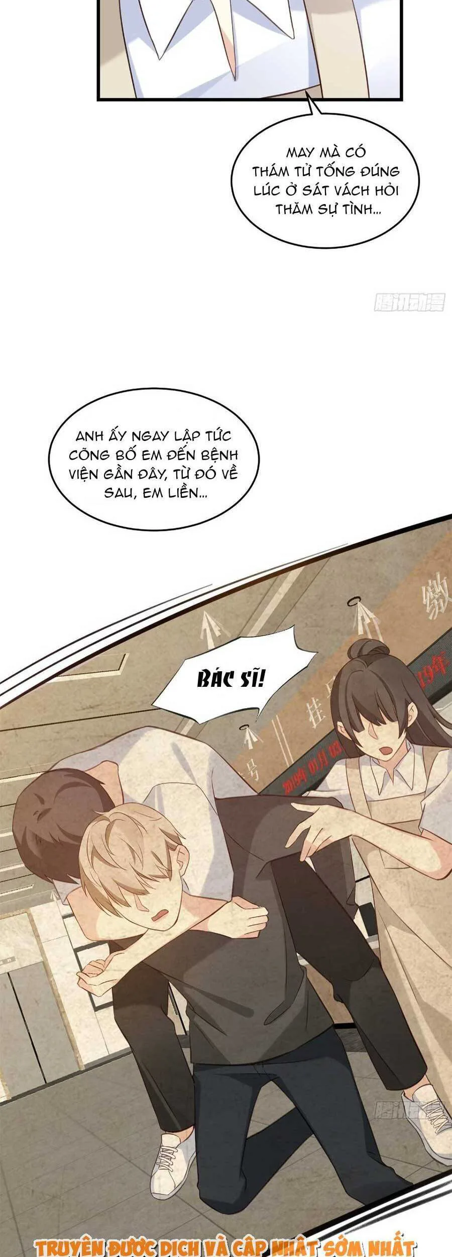 Kiều Thê Hào Môn Chạy Đi Đâu chương 35 - trang 18
