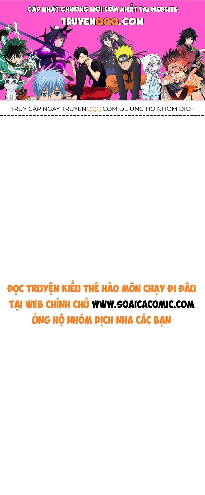 Kiều Thê Hào Môn Chạy Đi Đâu chương 40 - trang 1