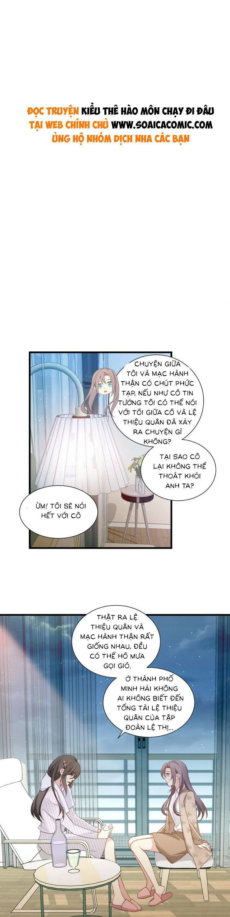 Kiều Thê Hào Môn Chạy Đi Đâu chương 42 - trang 1
