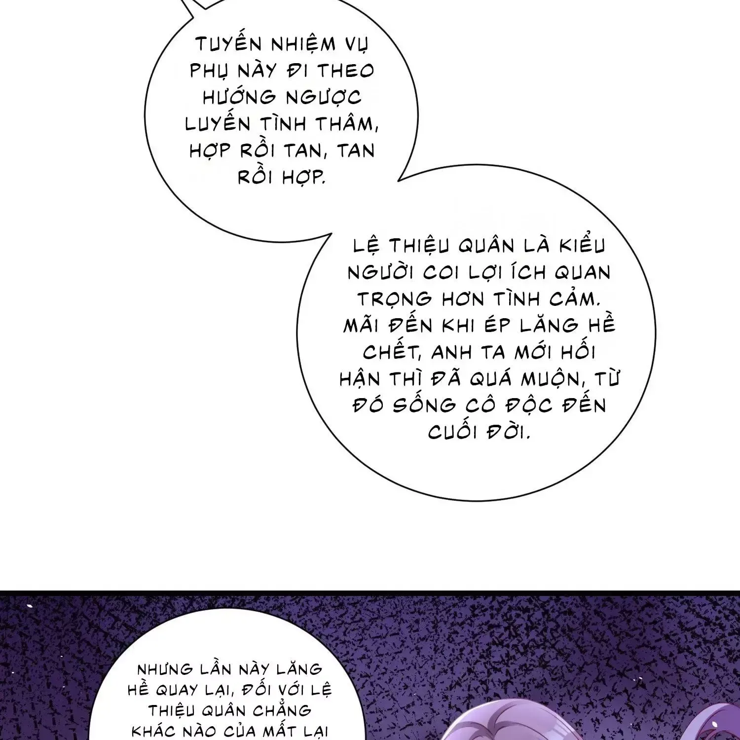 Kiều Thê Hào Môn Chạy Đi Đâu chương 52 - trang 5