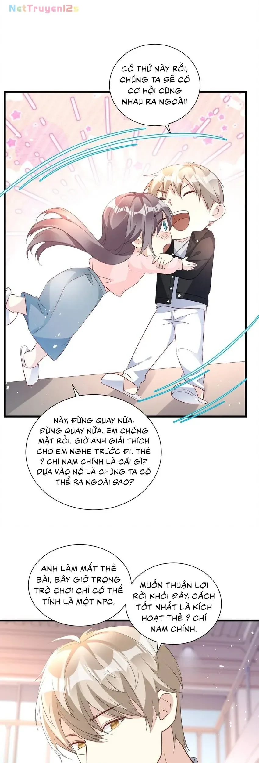 Kiều Thê Hào Môn Chạy Đi Đâu chương 56 - trang 18