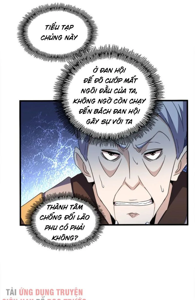 Đại Quản Gia Là Ma Hoàng chương 160 - trang 6