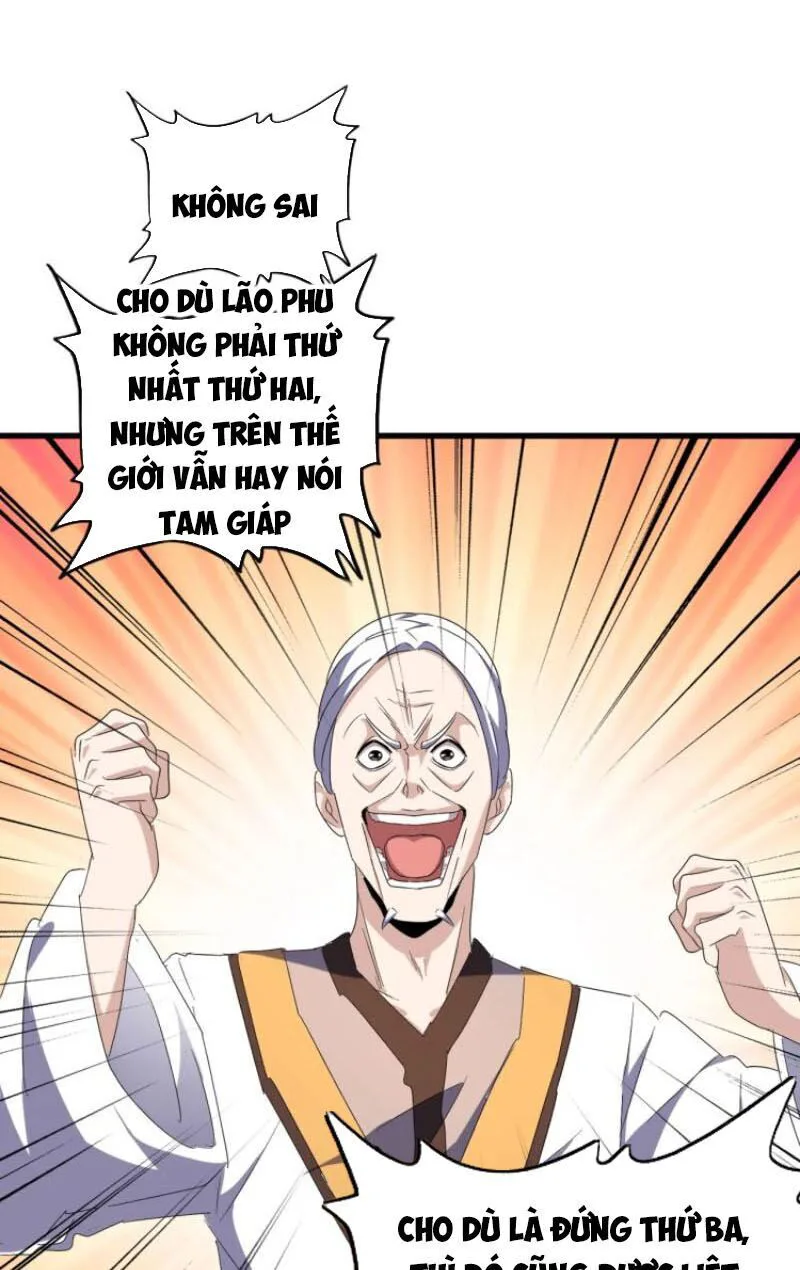 Đại Quản Gia Là Ma Hoàng chương 160 - trang 16