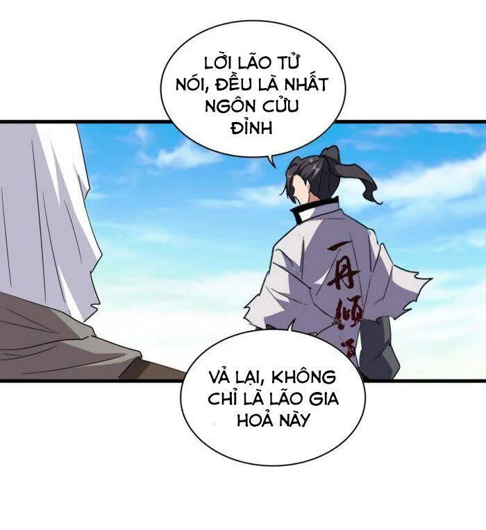 Đại Quản Gia Là Ma Hoàng chương 165 - trang 16