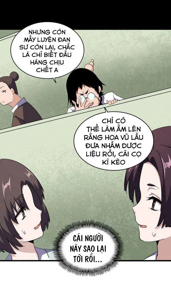 Đại Quản Gia Là Ma Hoàng chương 166 - trang 5