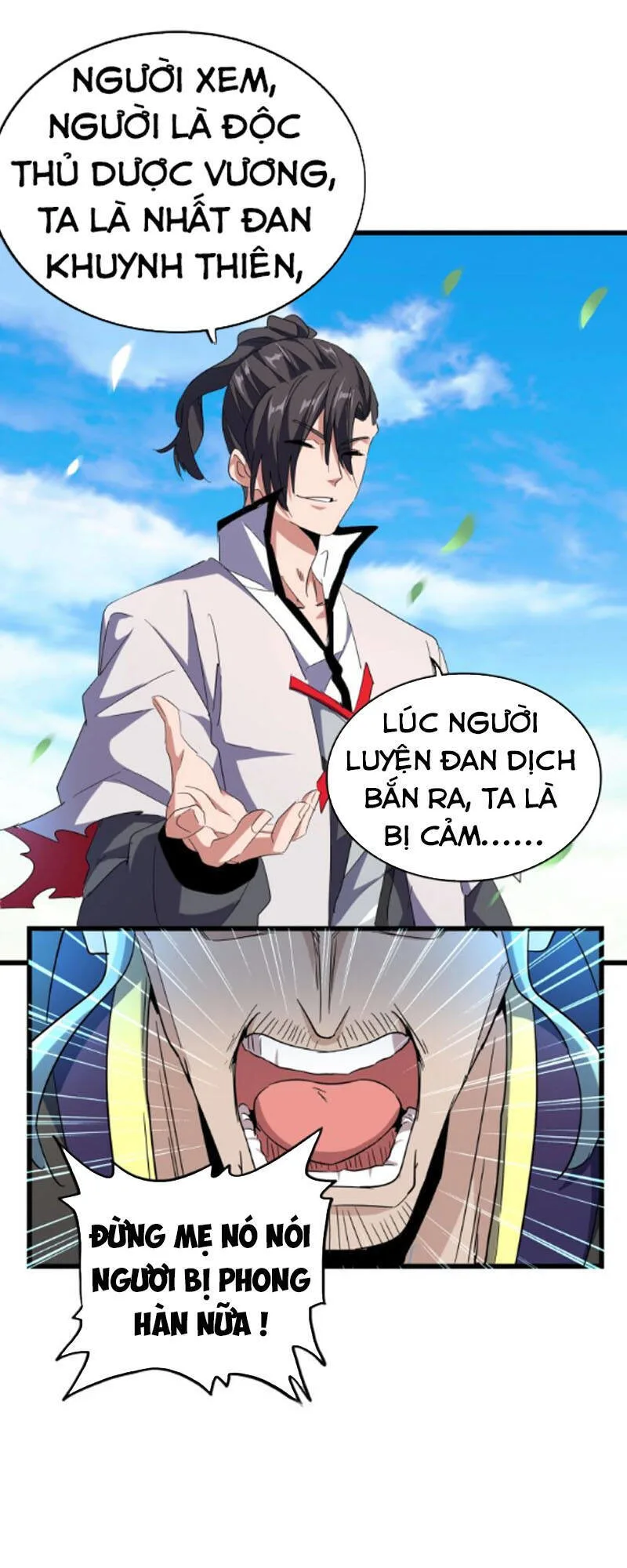Đại Quản Gia Là Ma Hoàng chương 173 - trang 34