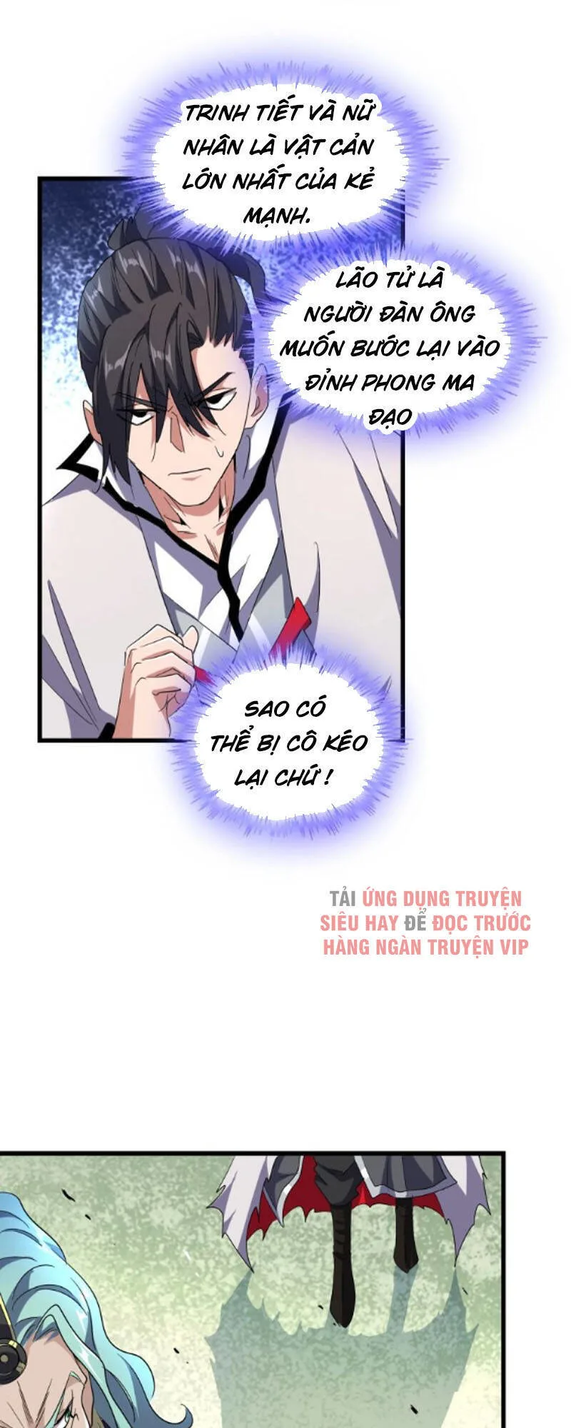 Đại Quản Gia Là Ma Hoàng chương 173 - trang 43