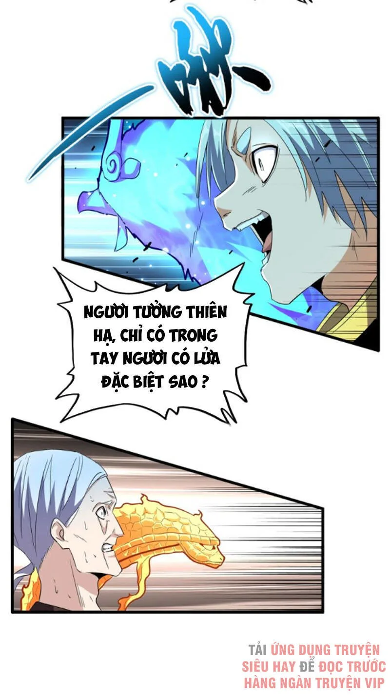 Đại Quản Gia Là Ma Hoàng chương 178 - trang 17