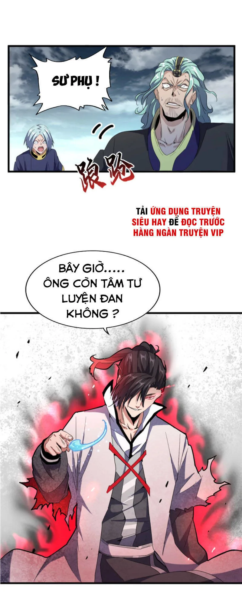 Đại Quản Gia Là Ma Hoàng chương 180 - trang 21