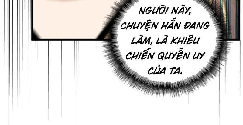 Đại Quản Gia Là Ma Hoàng chương 181 - trang 17