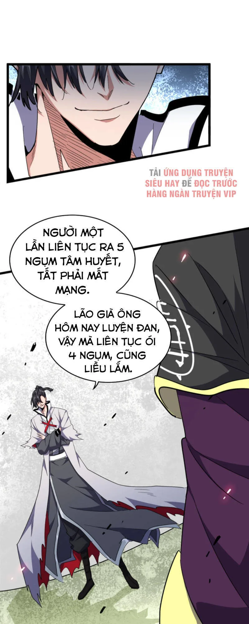 Đại Quản Gia Là Ma Hoàng chương 183 - trang 1
