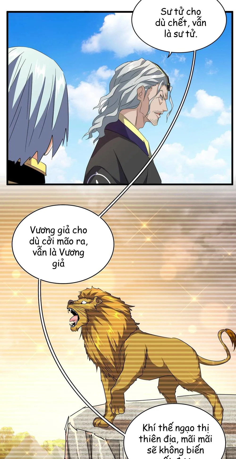 Đại Quản Gia Là Ma Hoàng chương 190 - trang 59