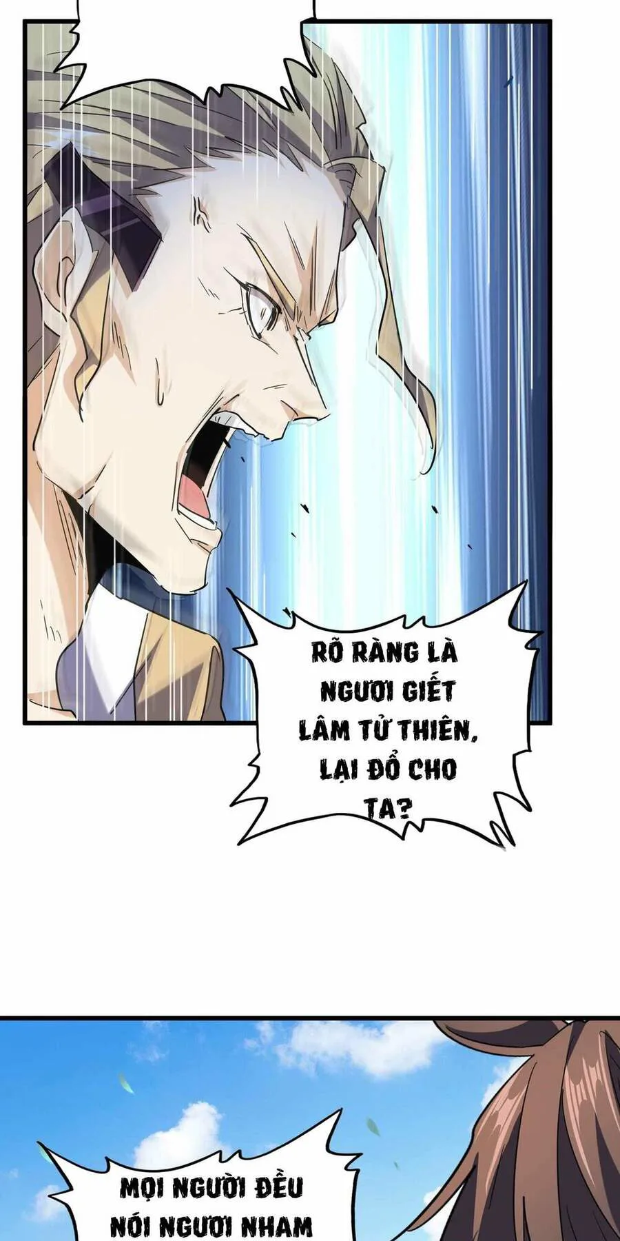 Đại Quản Gia Là Ma Hoàng chương 191 - trang 52