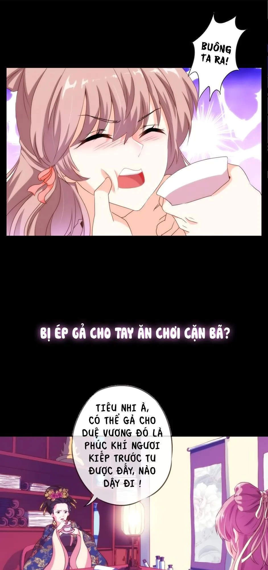 Ồ, Sủng Phi Đại Nhân Của Ta chương 0 - trang 16