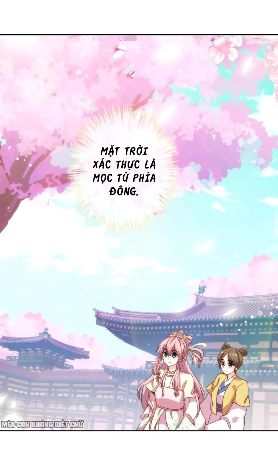 Ồ, Sủng Phi Đại Nhân Của Ta chương 5 - trang 18