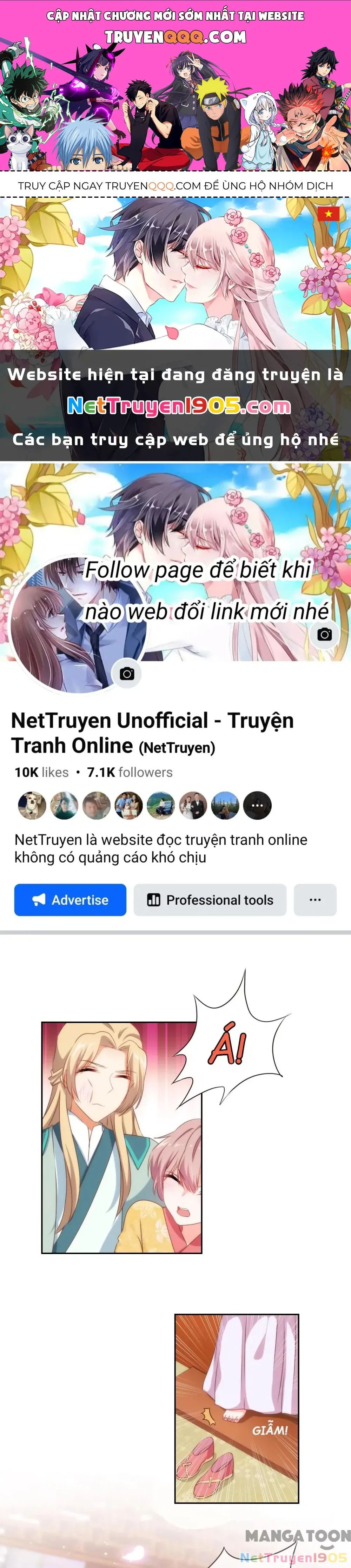 Ồ, Sủng Phi Đại Nhân Của Ta chương 30 - trang 1