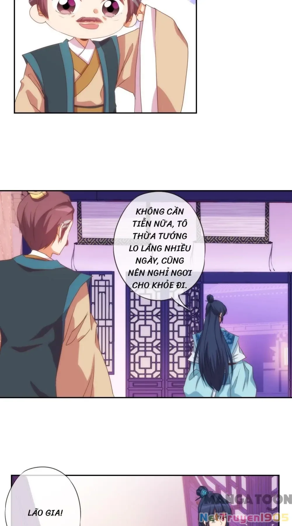 Ồ, Sủng Phi Đại Nhân Của Ta chương 41 - trang 6