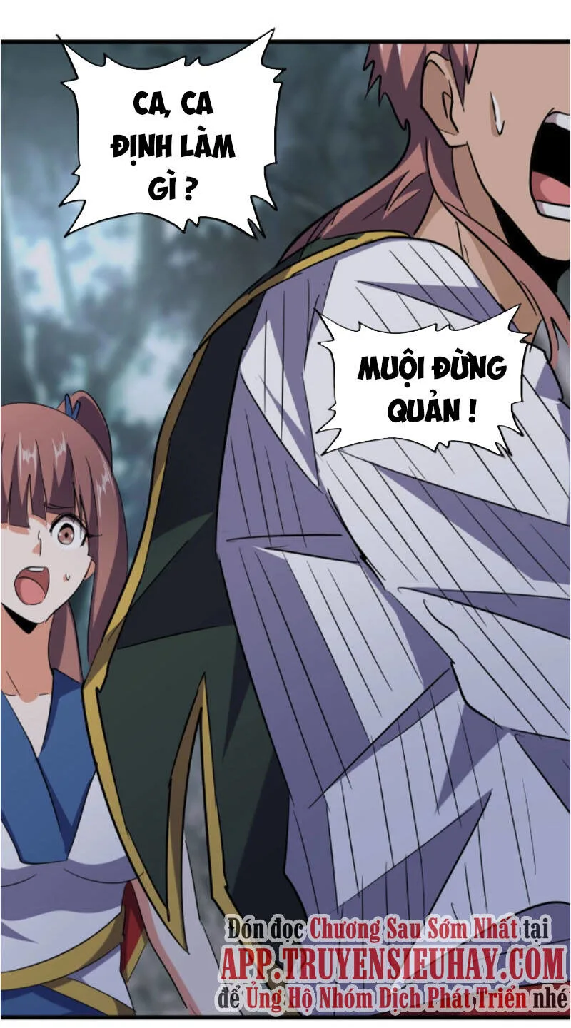 Đại Quản Gia Là Ma Hoàng chương 201 - trang 6
