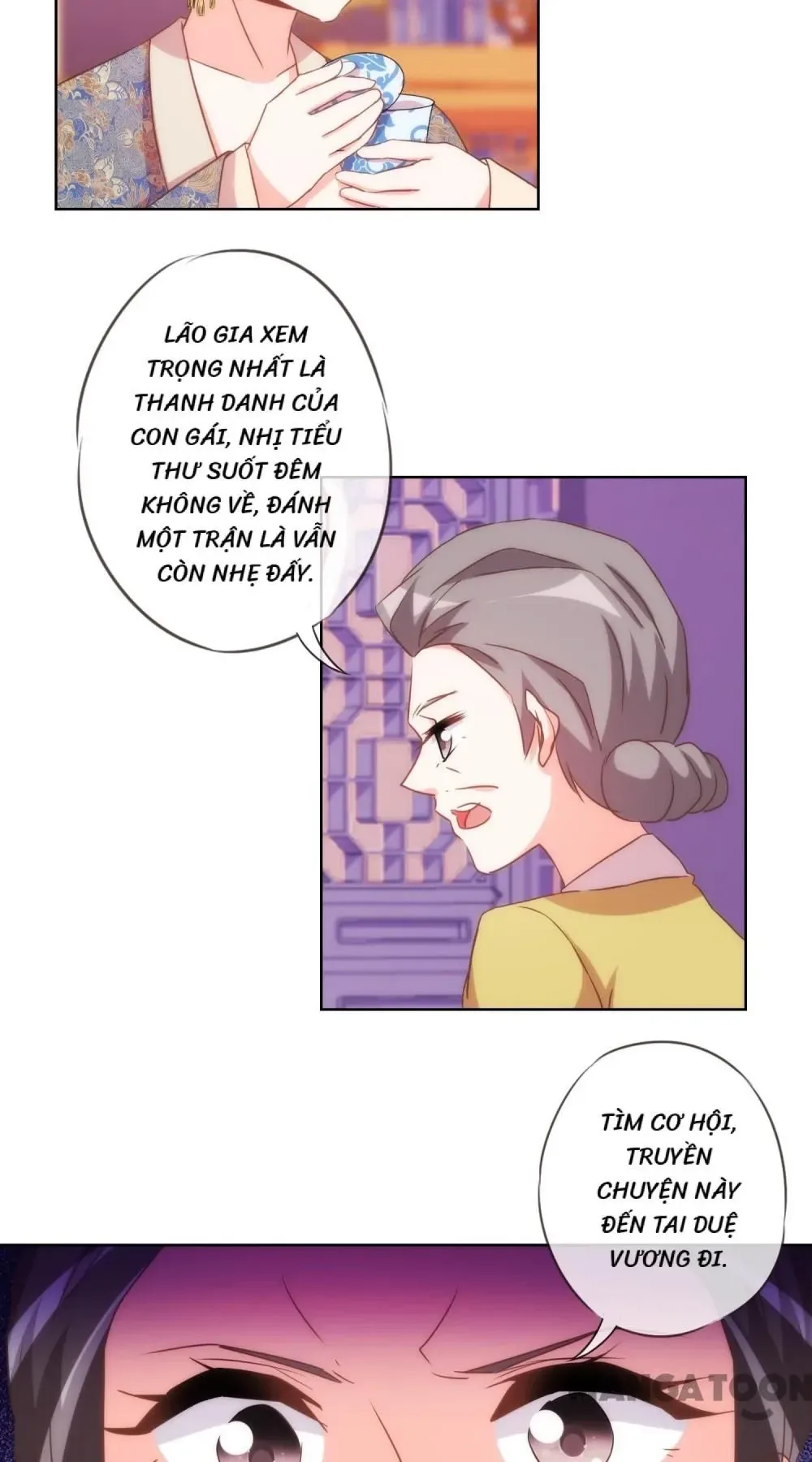 Ồ, Sủng Phi Đại Nhân Của Ta chương 93 - trang 5