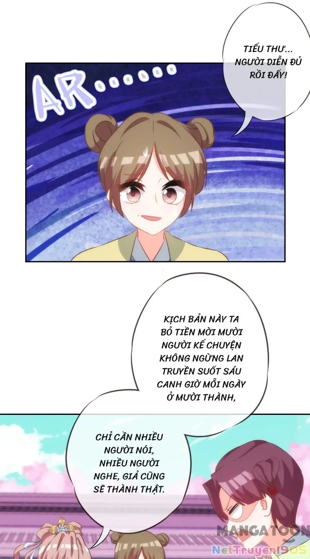 Ồ, Sủng Phi Đại Nhân Của Ta chương 98 - trang 20